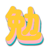 270
