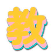 271