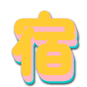 277