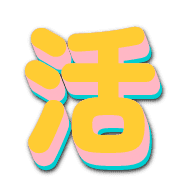 282