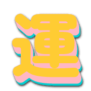285