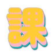 287