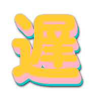 291