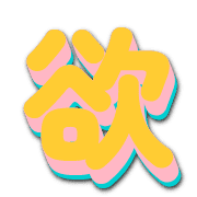 302