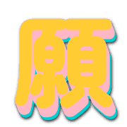 305