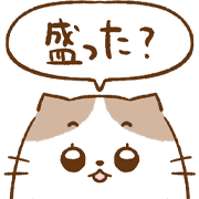 020
