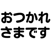 012
