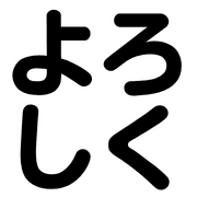 015