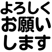 016