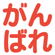 021