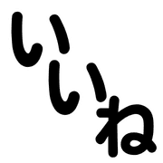 024