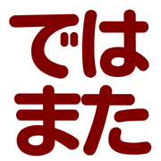032