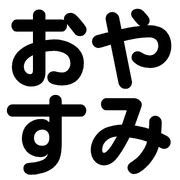 033