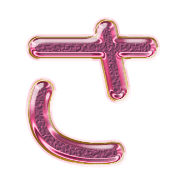 011
