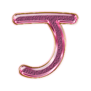 171
