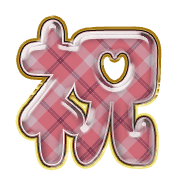 278