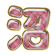 288