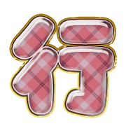 291
