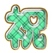 278