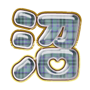 288