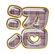 288