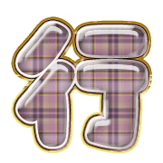 291