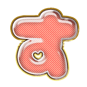 013