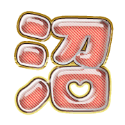 288