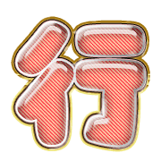 291