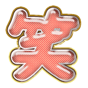 293