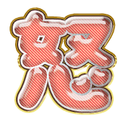 294