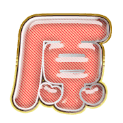 305