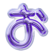 005