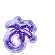 051