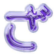 061