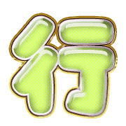 291