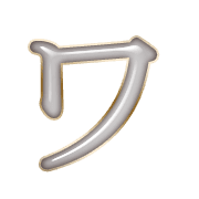 124