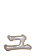 134
