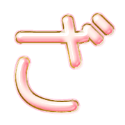 061