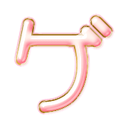 139
