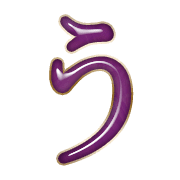 003