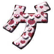 139