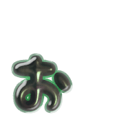 051
