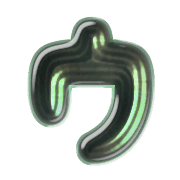 083