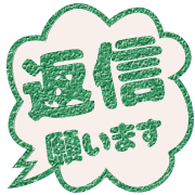280