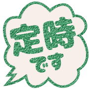281