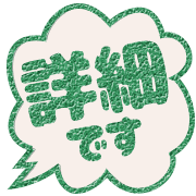 285