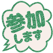 288