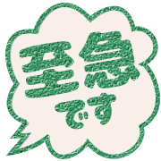 289