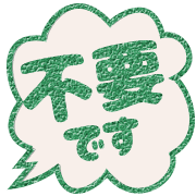 291
